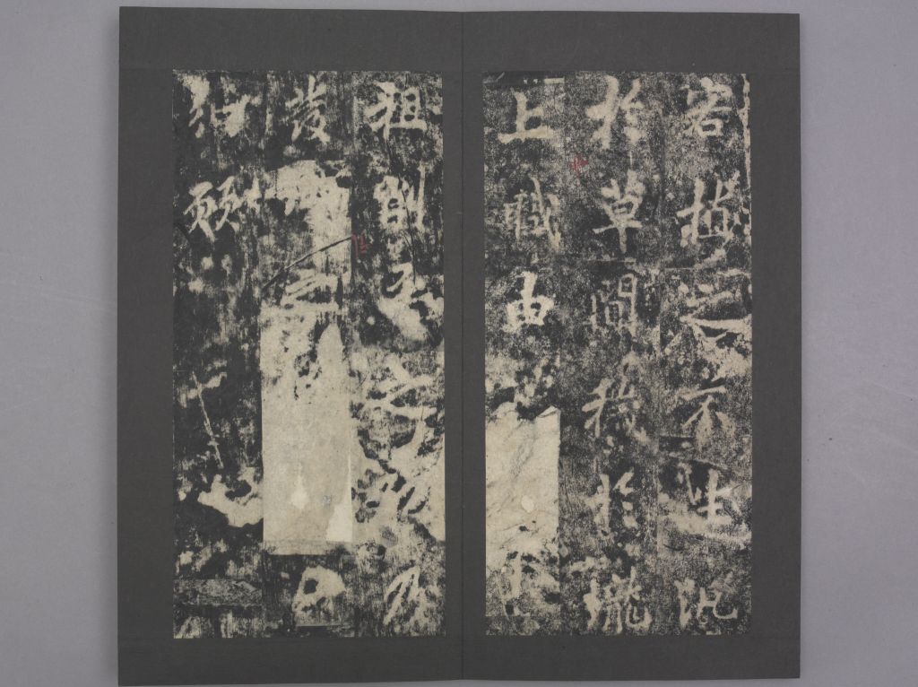 图片[11]-Lingyan Temple Stele-China Archive